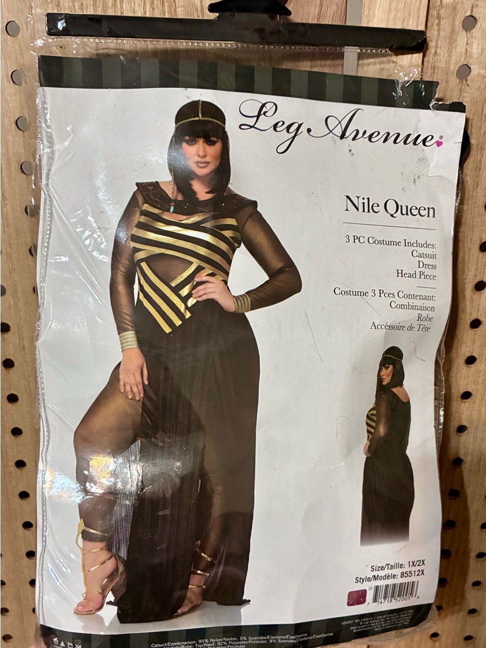 Leg Avenue Nile Queen Women’s Costume - Black & Gold - Picture 1 of 3